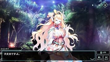 Tokyo n. suicide mission syenmei